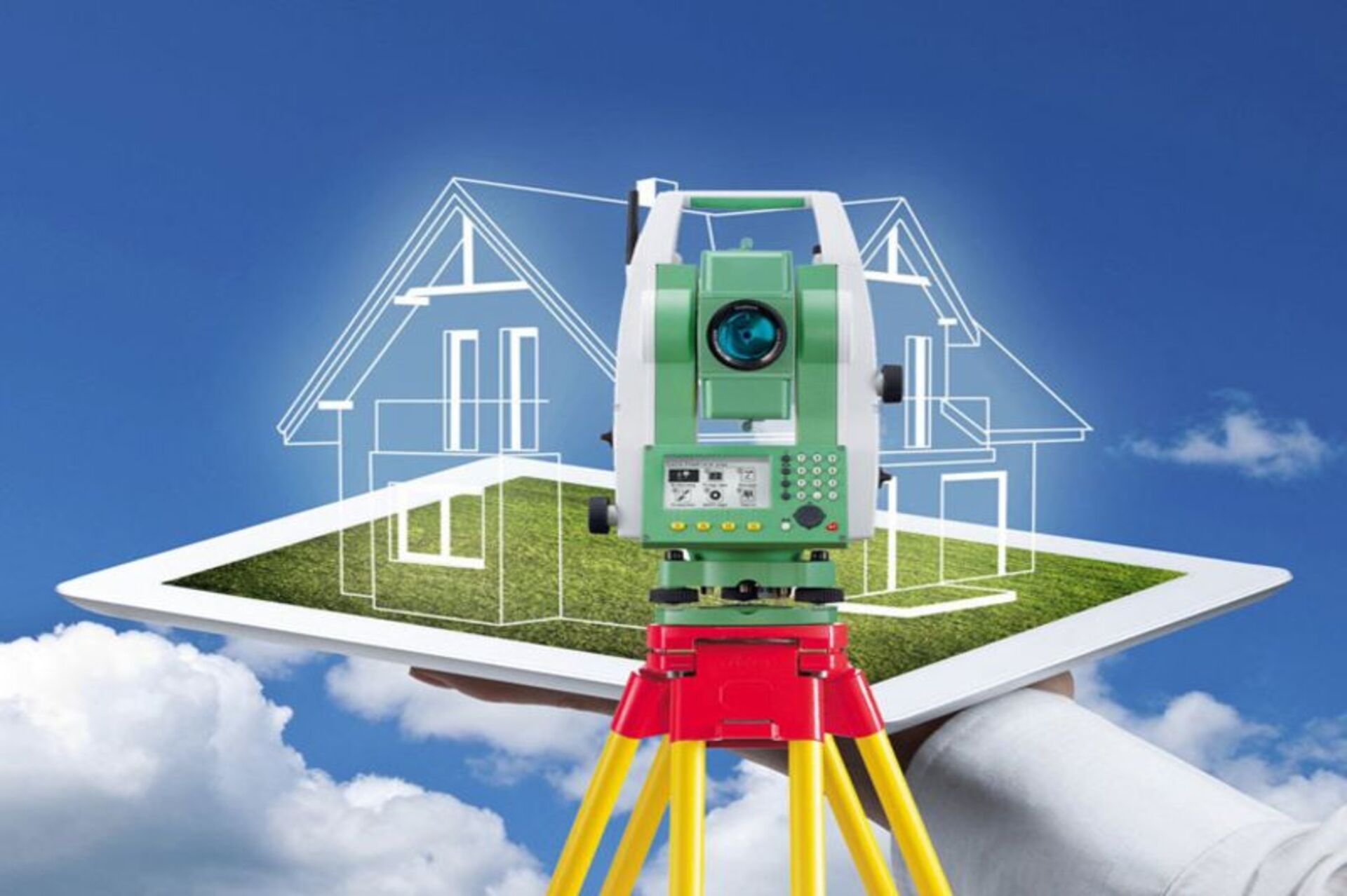 Команда геодезистов