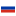 flag-russia